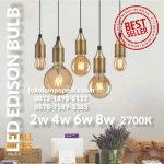 lampu led edison 8w