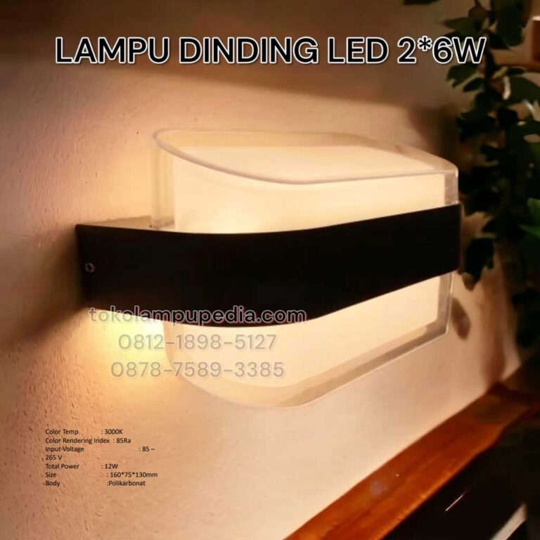 Lampu Dinding LED 12W Harga Terbaru - Toko Lampupedia
